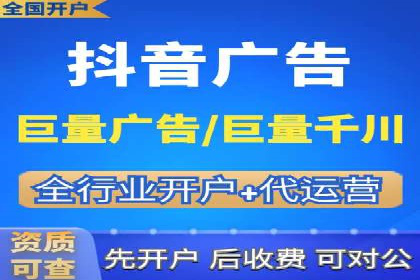 汽车行业SEM推广策略及效果评估