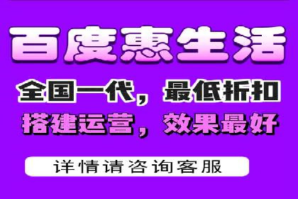 竞价端口开户教程详解